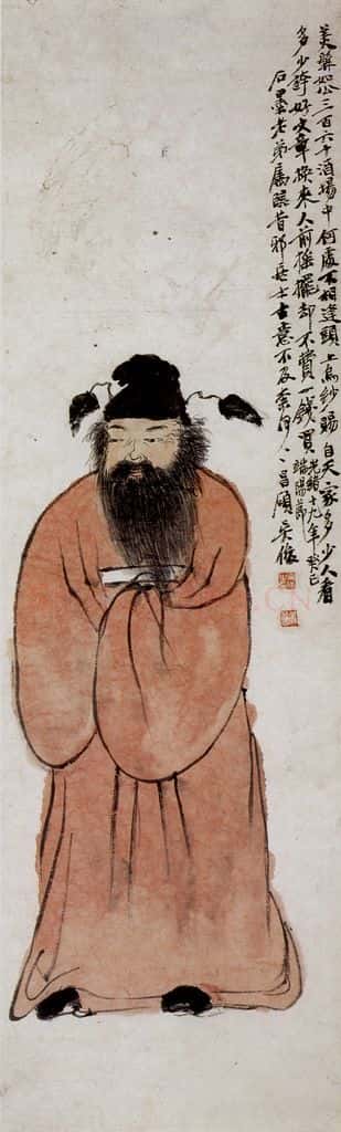 清 吴昌硕《钟馗》书画作品
