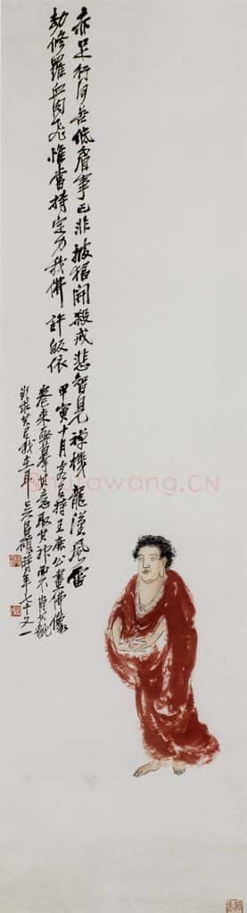 民国 吴昌硕《佛像》书画作品