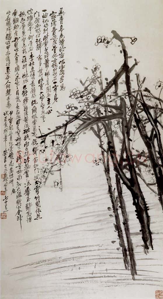 民国 吴昌硕《墨梅》书画作品