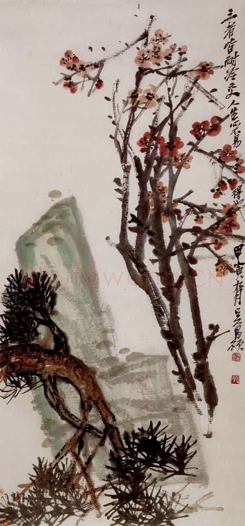 民国 吴昌硕《松石梅花》书画作品