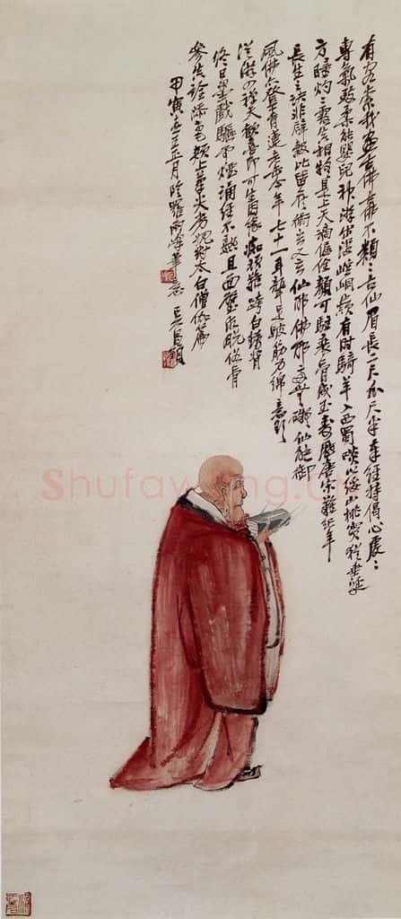 民国 吴昌硕《古佛图》书画作品