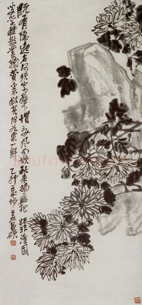 民国 吴昌硕《墨菊》书画作品