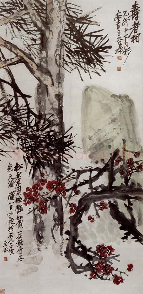 民国 吴昌硕《寿者相》书画作品