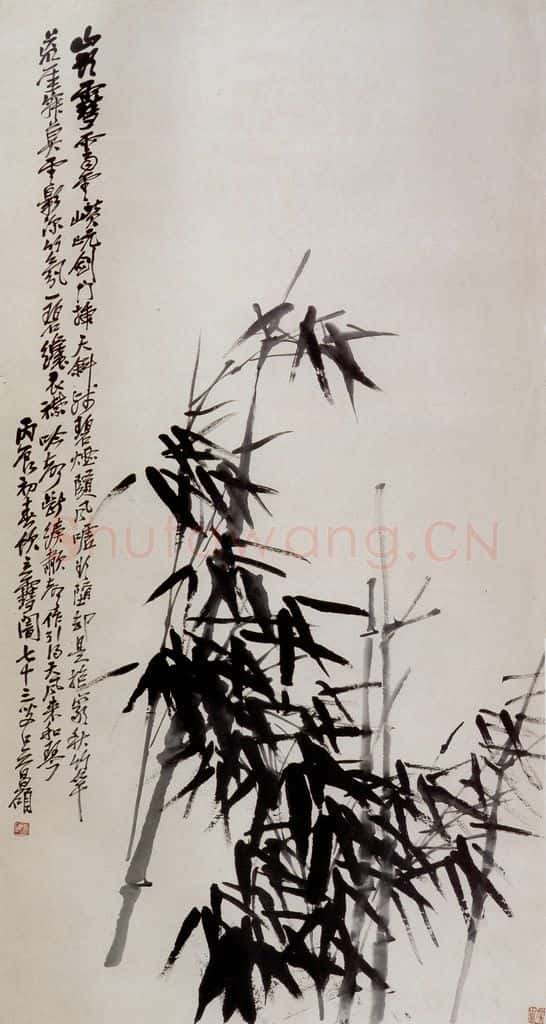 民国 吴昌硕《墨竹》书画作品