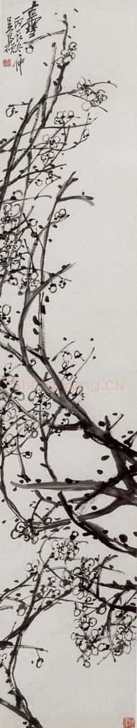 民国 吴昌硕《花卉四条屏》书画作品