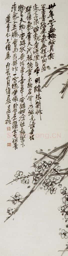 民国 吴昌硕《绿梅通景屏》书画作品