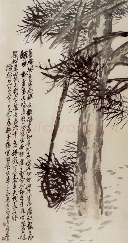 民国 吴昌硕《松》书画作品