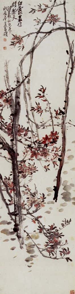 民国 吴昌硕《桃花》书画作品