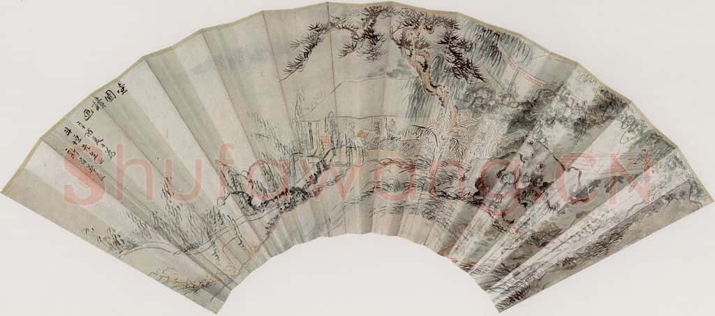 清代 华岩《壶园读画图》书画作品