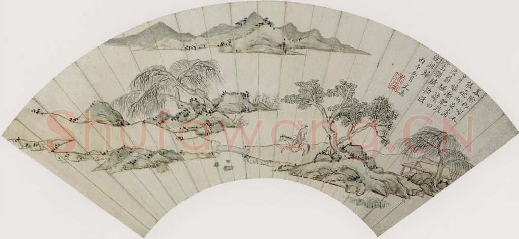 明代 文嘉《春岸归骑图》书画作品