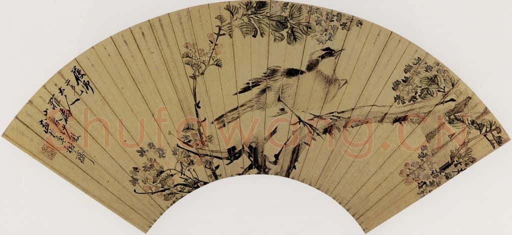 清代 沙馥《花鸟图》书画作品