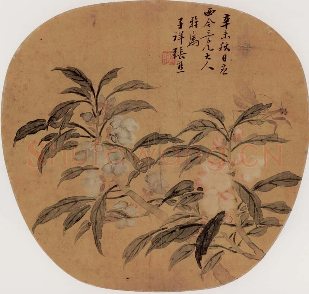 清代 张熊《花卉图》书画作品