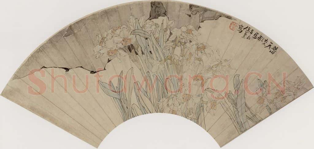 清代 任熏《花卉图》书画作品