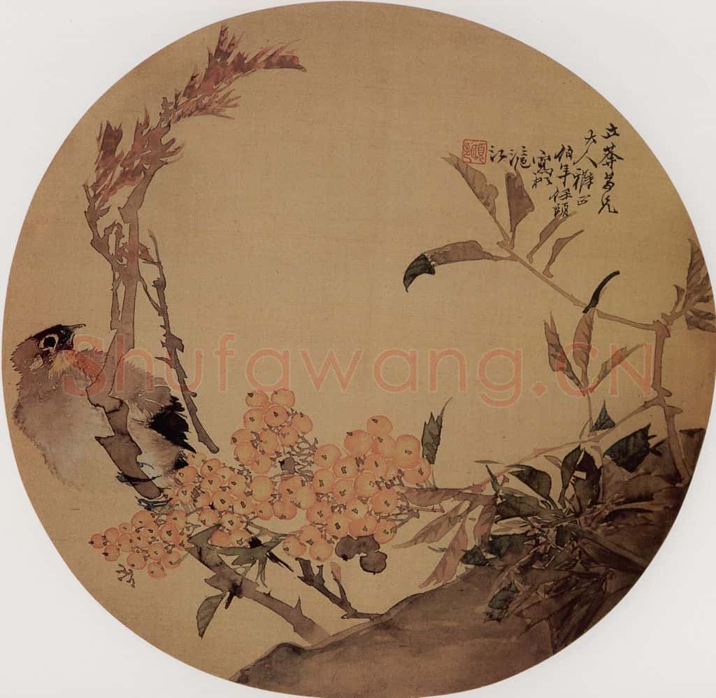 清代 任颐《花鸟图》书画作品