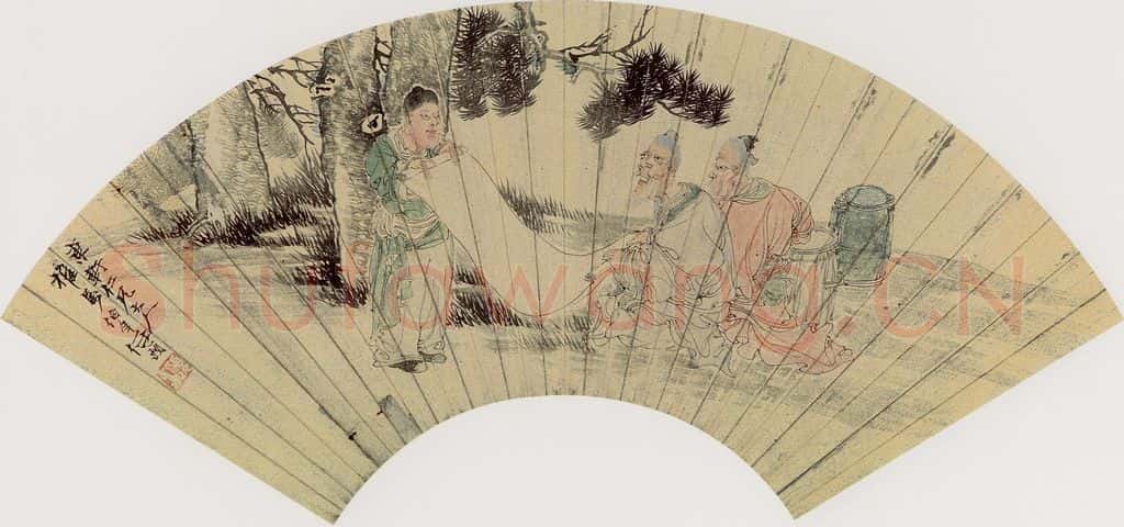 清代 任颐《二老读画图》书画作品