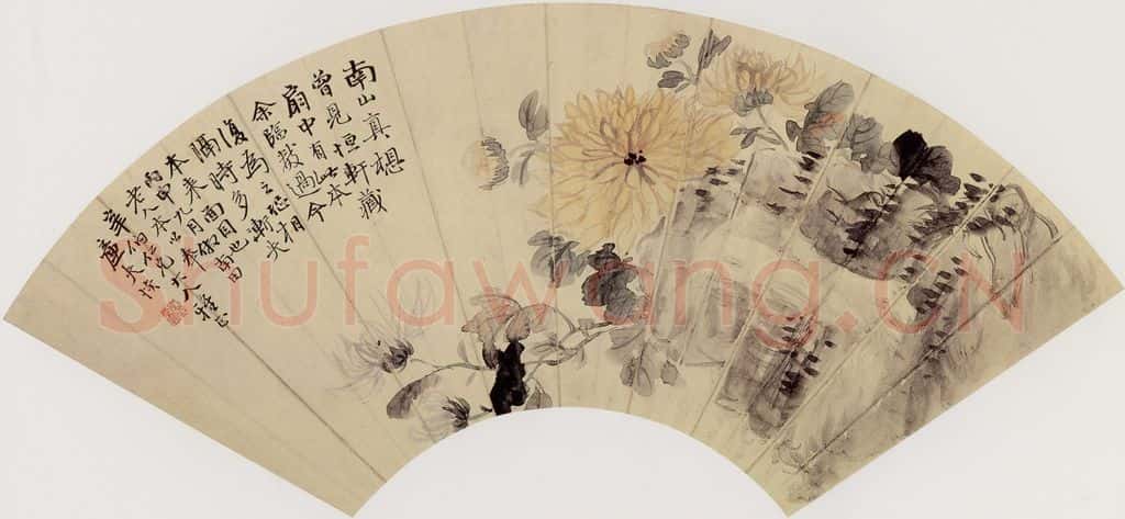 清代 陆恢《菊花图》书画作品