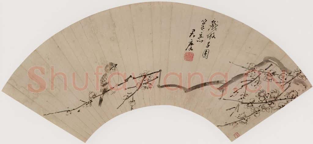 明代 张宏《仿赵子固梅雀图》书画作品