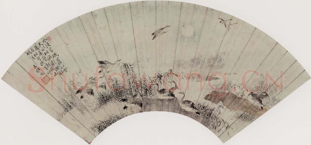 明代 王维烈《芦雁图》书画作品