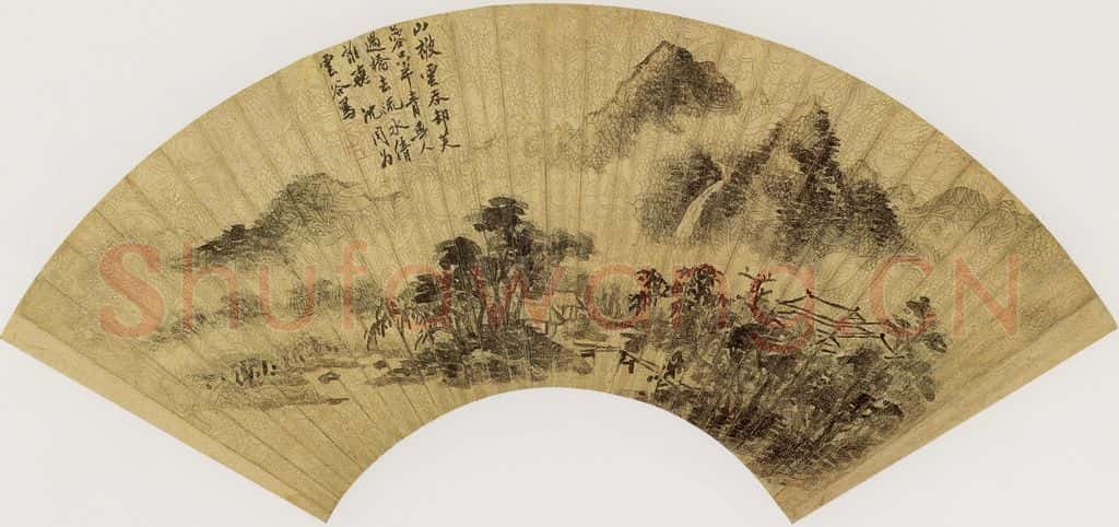 明代 沈周《溪桥林屋图》书画作品