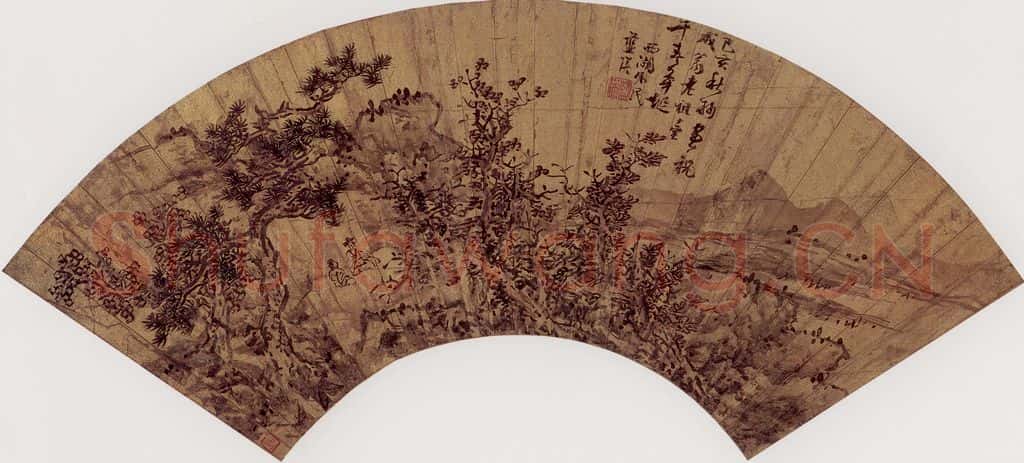 明代 蓝瑛《山林坐话图》书画作品