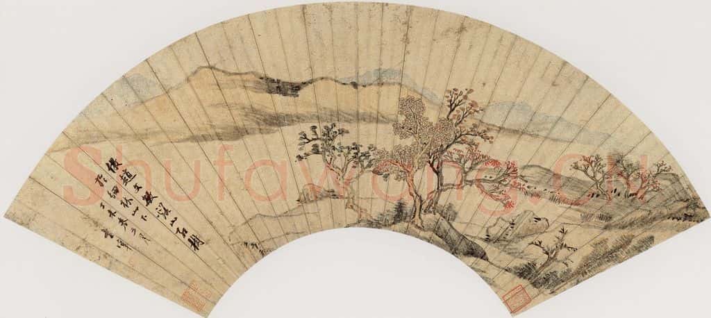 明代 董其昌《山水图》书画作品