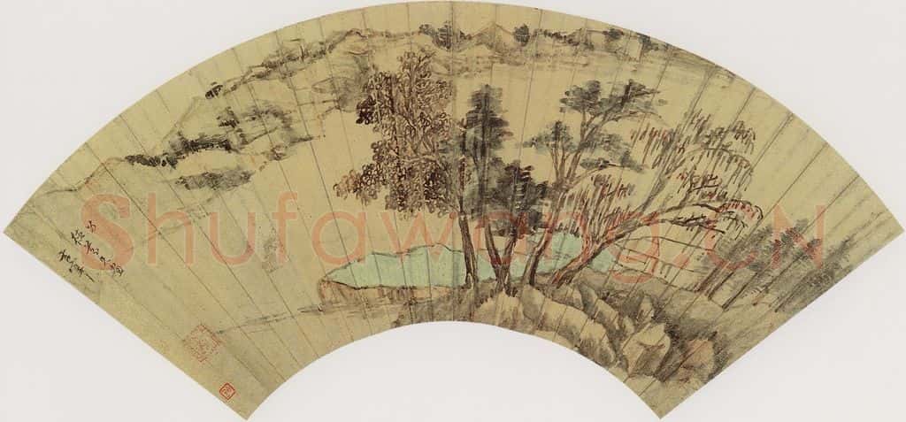 明代 董其昌《秋景山水图》书画作品