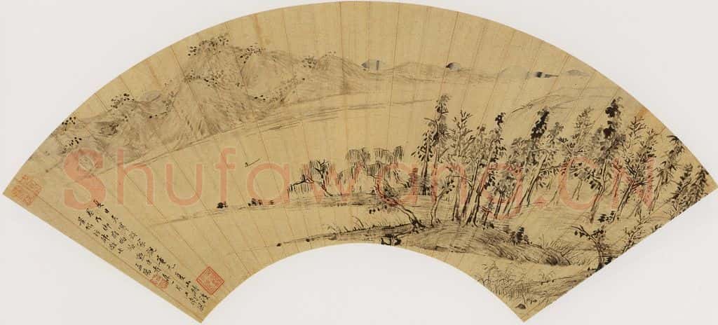 明代 程嘉燧《山水图》书画作品