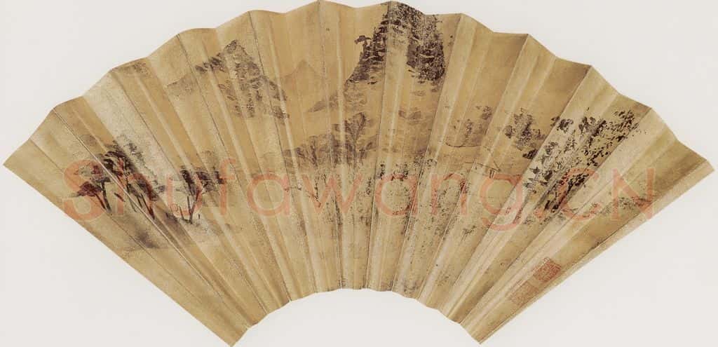 明代 文徵明《山水图》书画作品