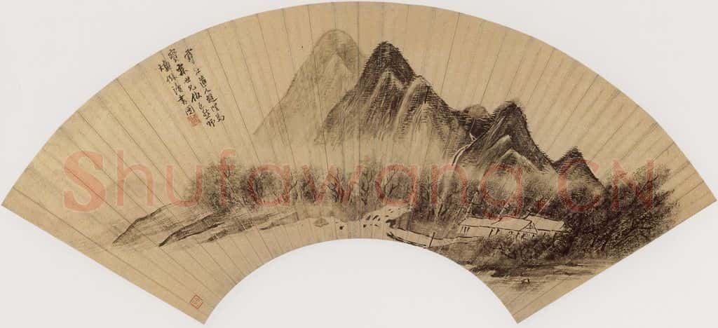 明代 赵澄《烟树读书图》书画作品