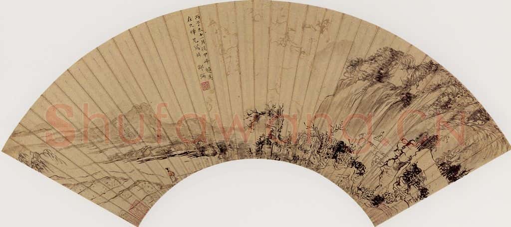 明代 邵弥《山水图》书画作品