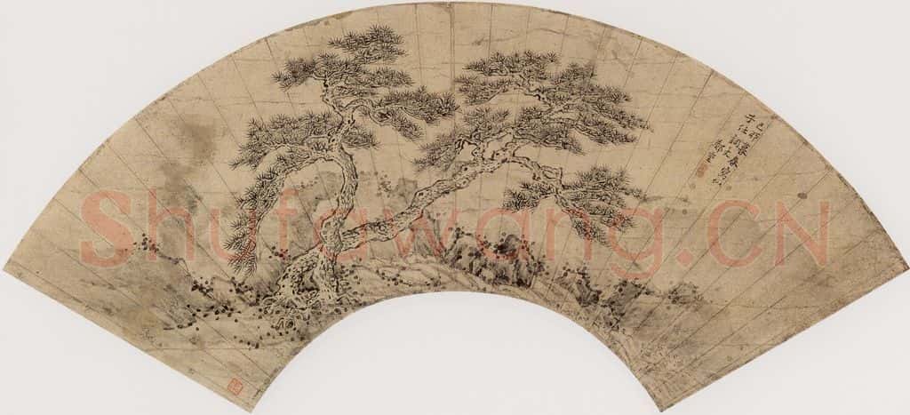 明代 郑重《双松图》书画作品