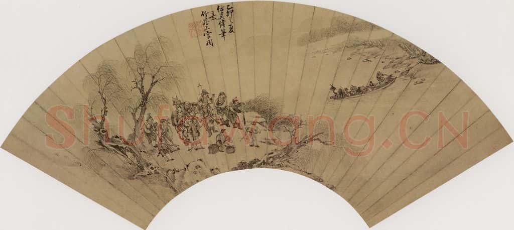 清代 上官周《野渡待舟图》书画作品