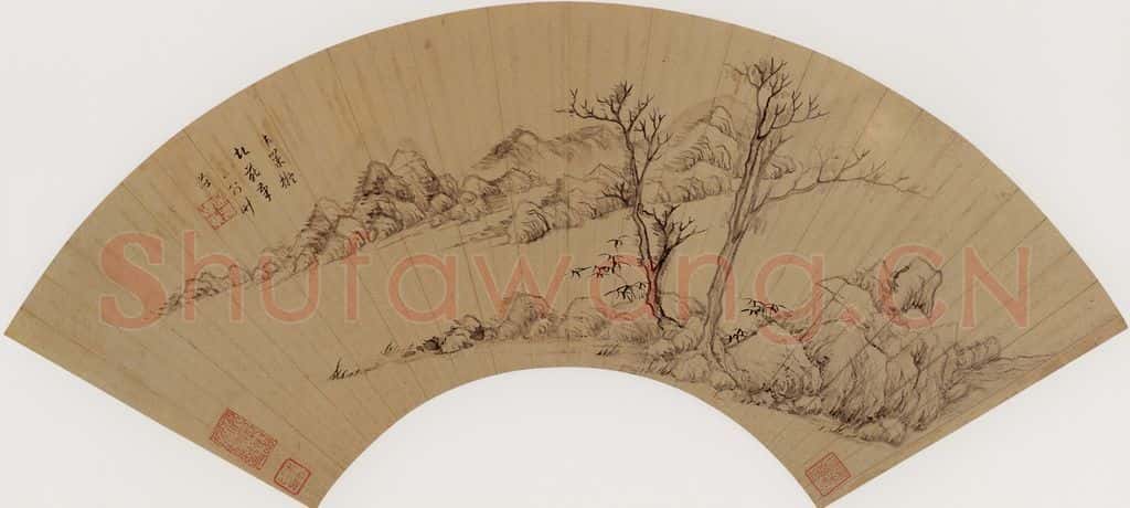 清代 吴伟业《山水图》书画作品