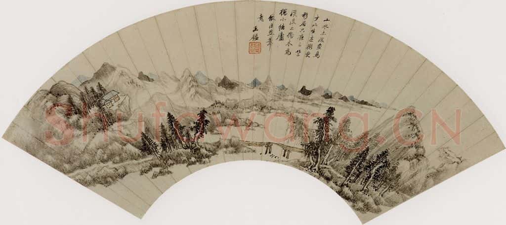 清代 王鉴《仿巨然山水图》书画作品