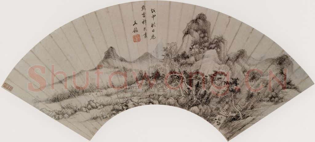 清代 王鉴《山林曳杖图》书画作品