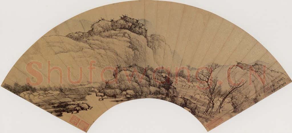 清代 樊圻《山水图》书画作品