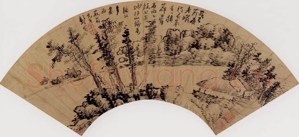 清代 龚贤《山水图》书画作品
