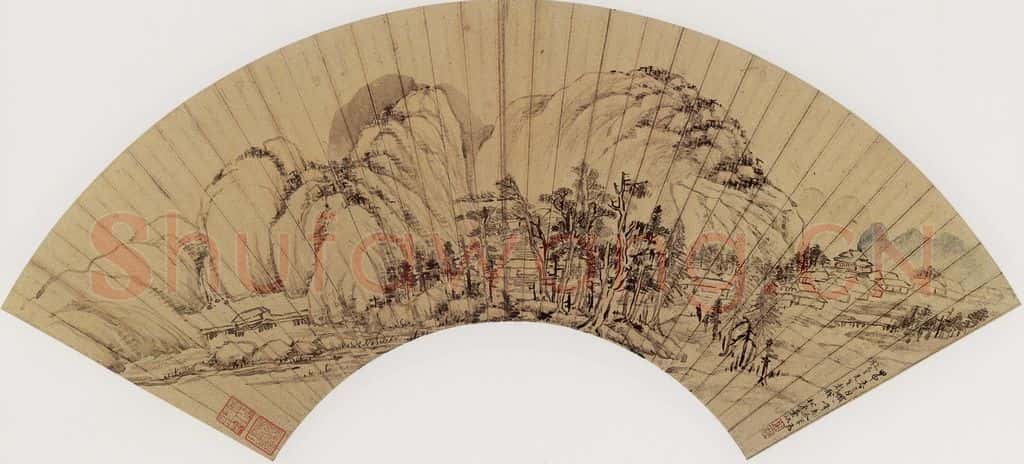 清代 叶欣《山水图》书画作品
