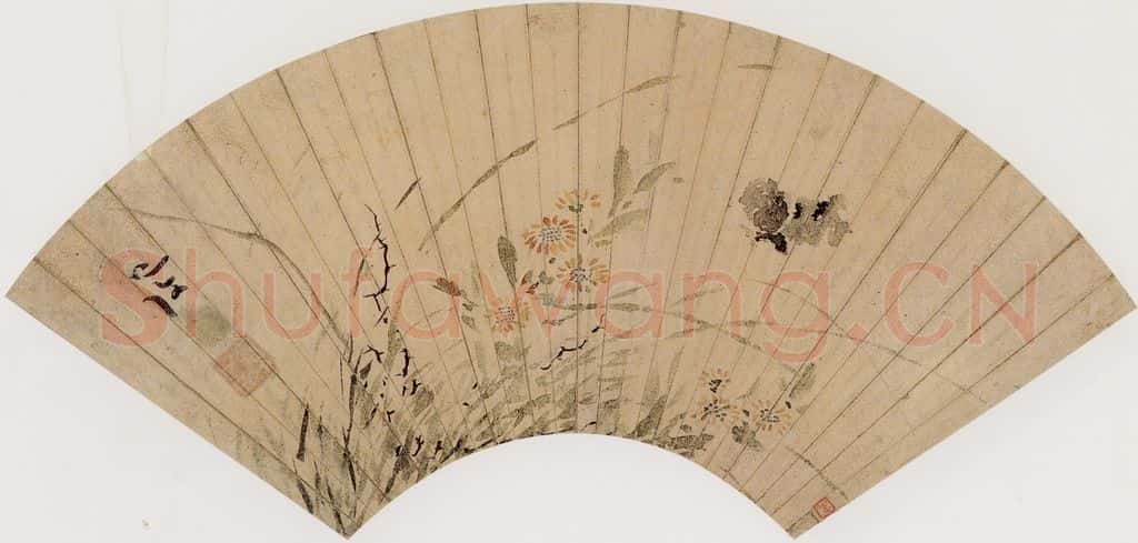 明代 陈淳《化蝶图》书画作品