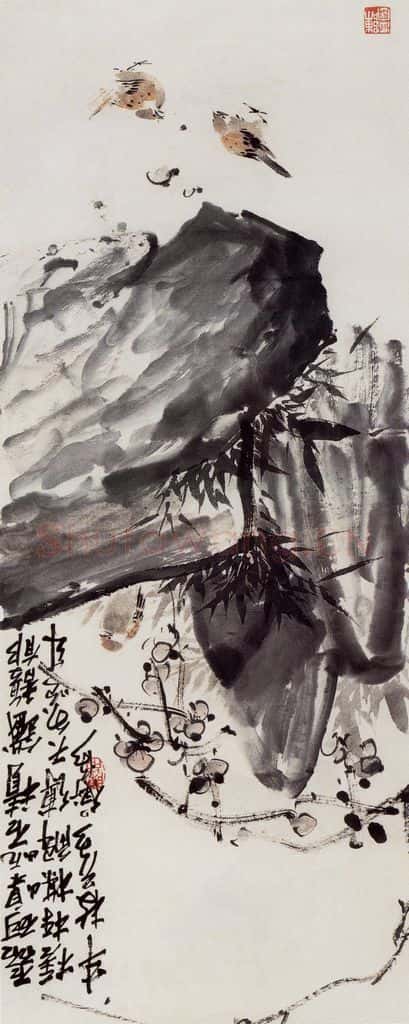 无纪年 陈师曾《梅石双雀》书画作品