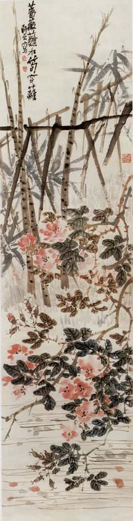 无纪年 陈师曾《蔷薇春笋》书画作品
