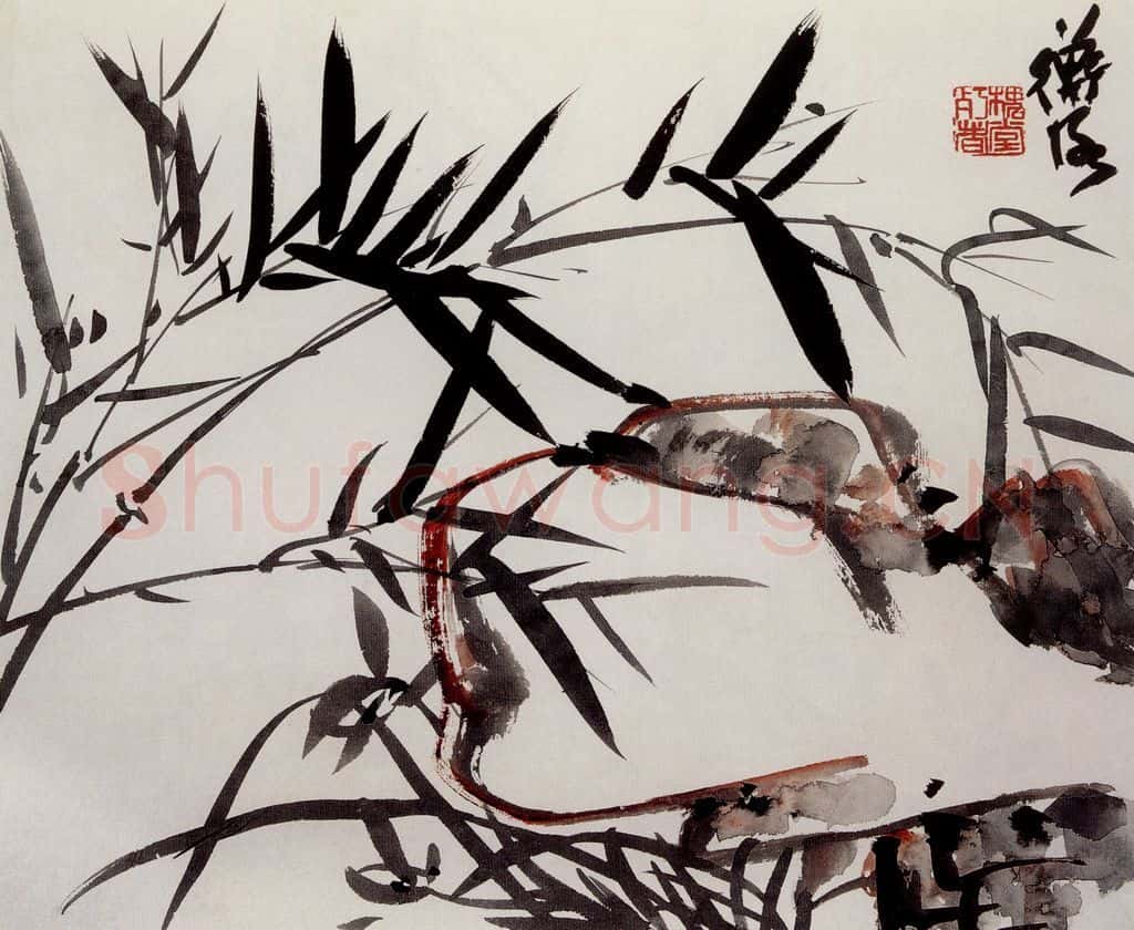 无纪年 陈师曾《花卉册页》书画作品