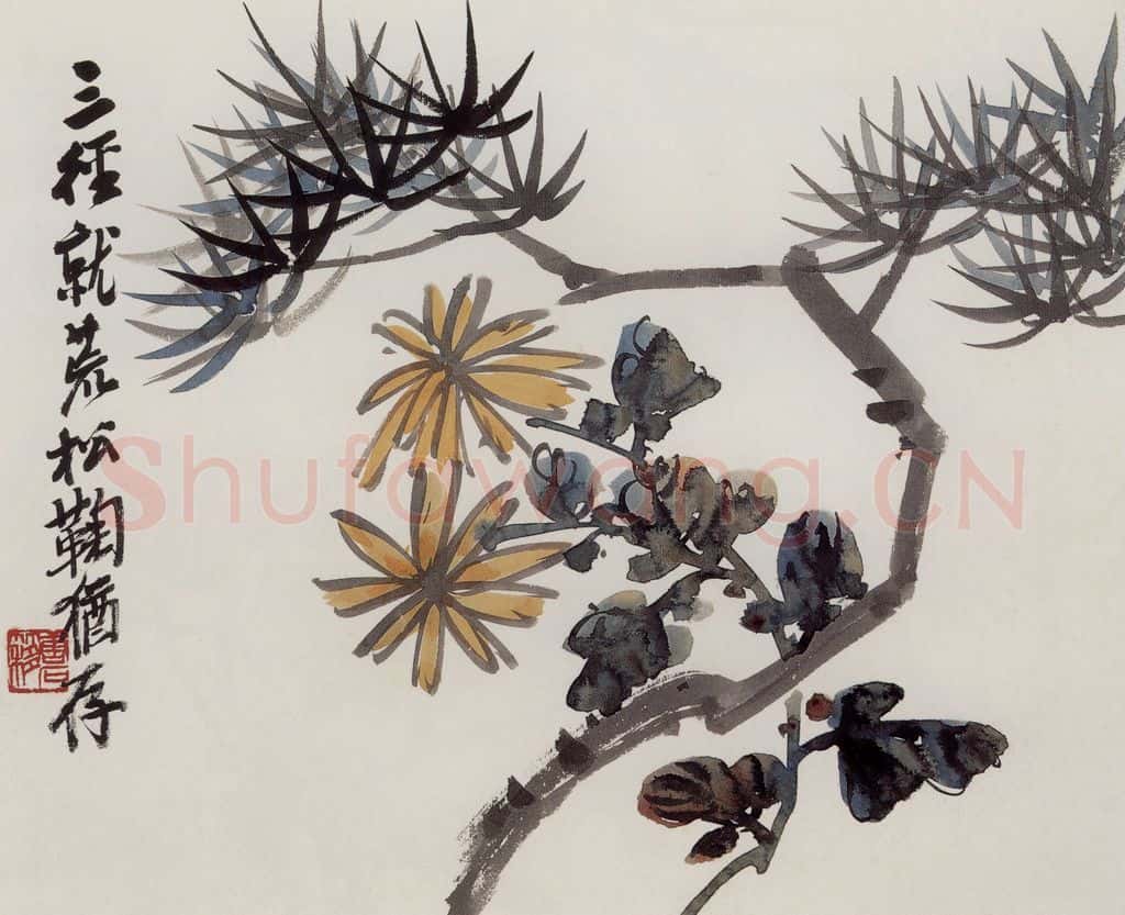 无纪年 陈师曾《花卉册页》书画作品