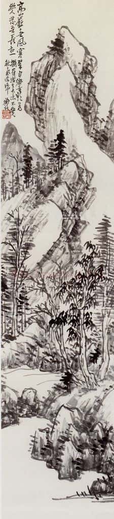 无纪年 陈师曾《山水》书画作品