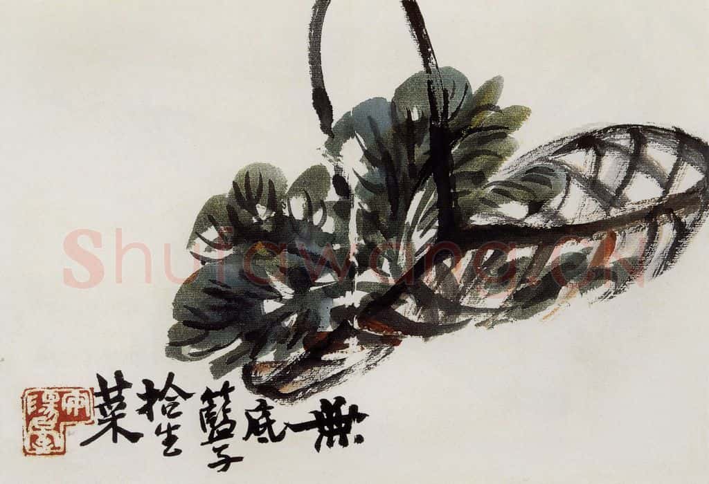 无纪年 陈师曾《花卉山水册页》书画作品