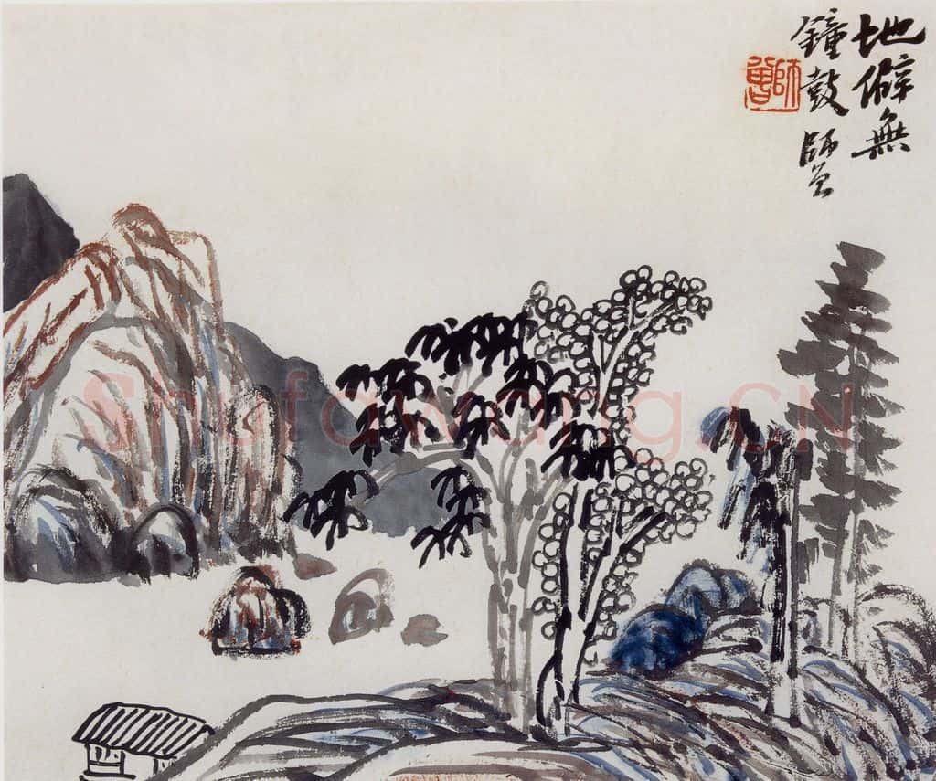 无纪年 陈师曾《山水册页》书画作品