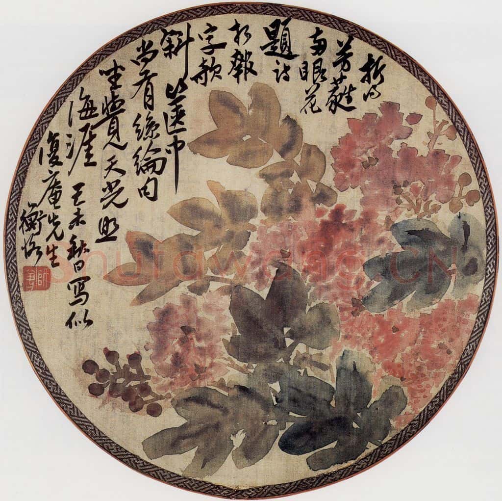 1919年 陈师曾《紫薇团扇》书画作品