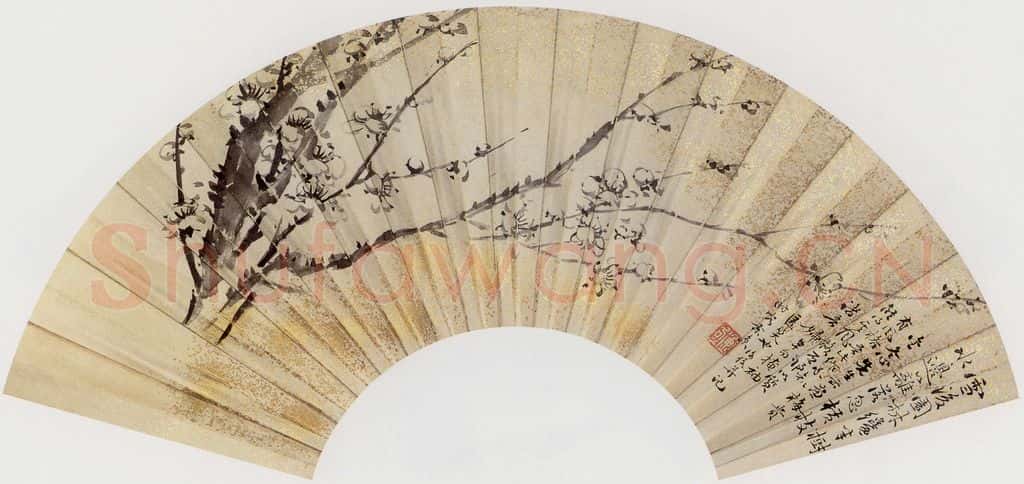 无纪年 陈师曾《梅花扇面》书画作品