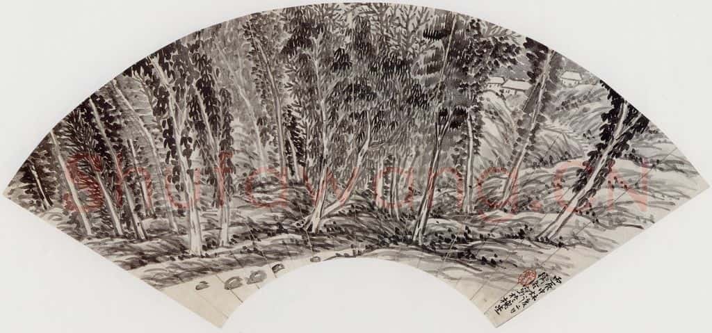 1916年 陈师曾《山水扇面》书画作品