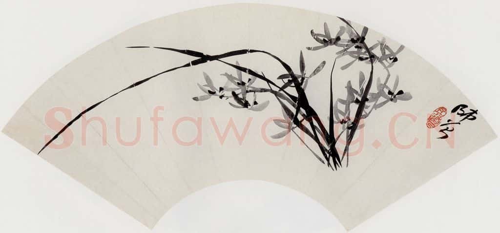 无纪年 陈师曾《兰花扇面》书画作品